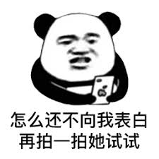 chip zynga poker via pulsa Liu Dong ingat panggilan yang dia terima dari Zhang Jianguo hari ini